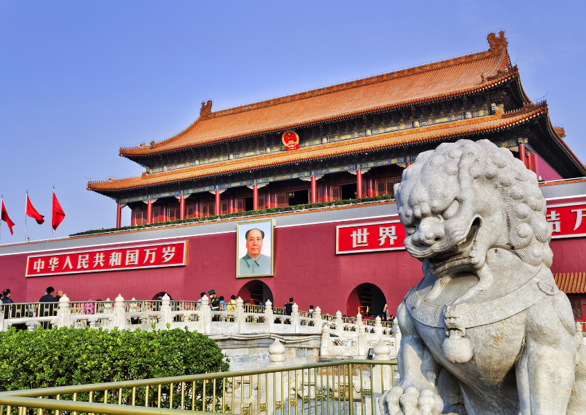 Foto di palazzo cinese